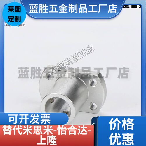 GBC12-D8/GBC12-D10/GBC12-D30怡和达厚壁方法兰型导向轴支座