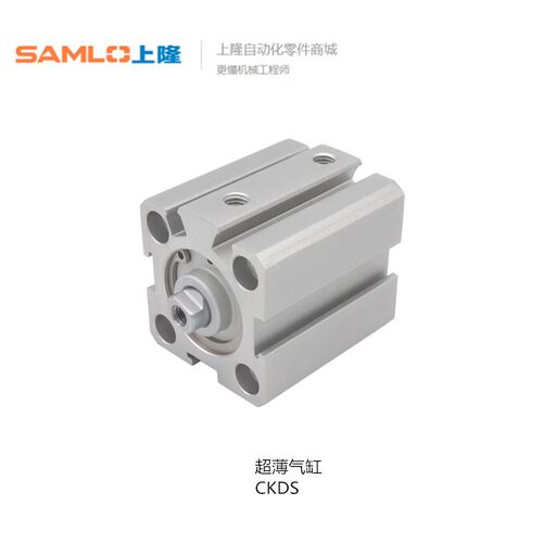 上隆超薄气缸CKDS-A12 16 20 25 32 40 50-S5 10 15 20 25 30