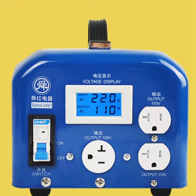 舜红变压器220v转110v大功率工业级日本美国加拿大电压转换器120V