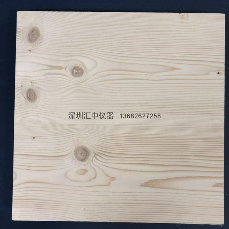 GB4706.25洗碗机结构测试用白松木板  18mm厚白松木板