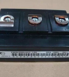 全新现货 特价包邮 IGBT模块 2MBI300U4H-120