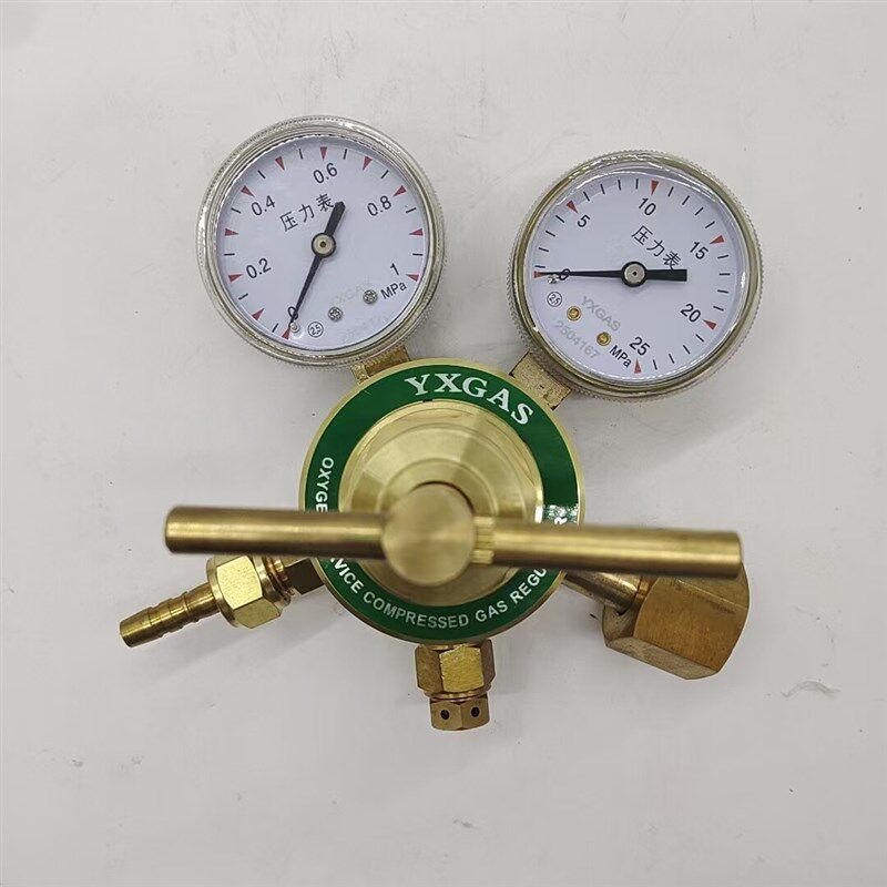 高研黄铜减压器G152X-125Y 减压器G195TA-25LY流量计式减压器