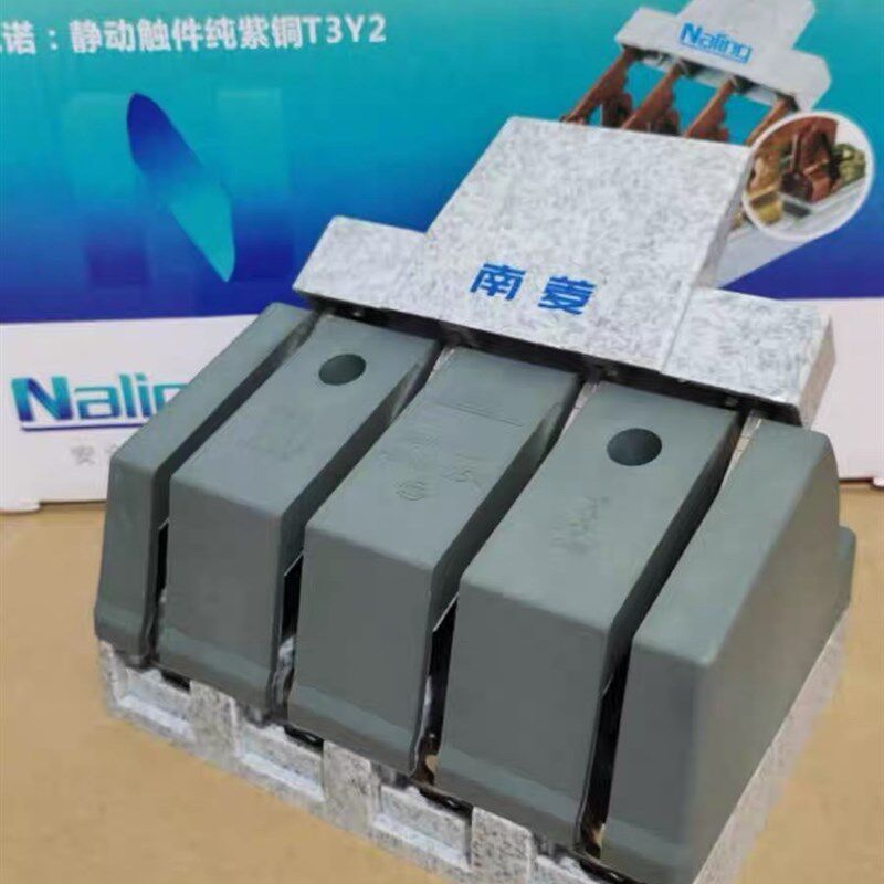南菱HK1N-125A/4F光伏并网专用刀闸隔离开关三相四线紫铜厚件100A