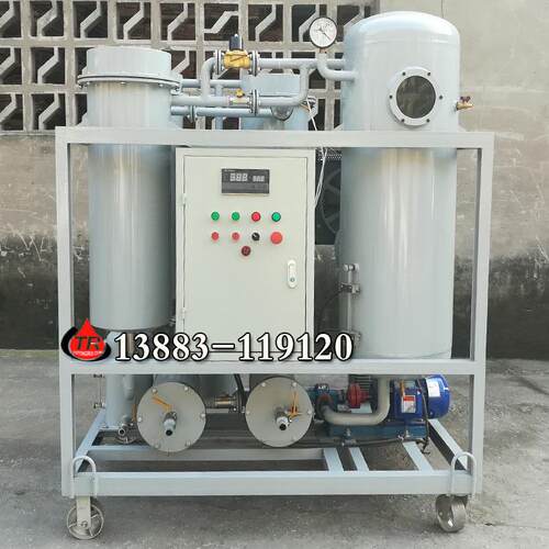 ZJC－10-型号ZJC10水电站平机组润滑油滤油机透平油真空脱水过透
