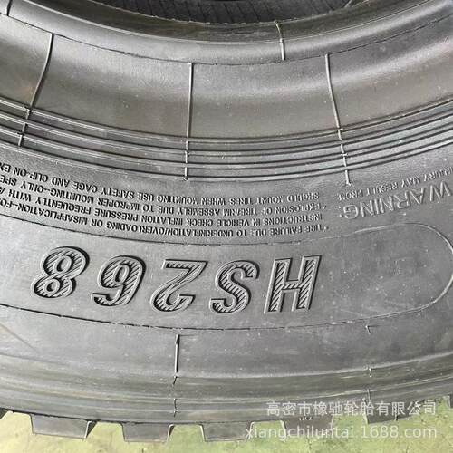前四八拖挂车后钢1丝轮胎110R20200012.01160R20载重卡车安耐特