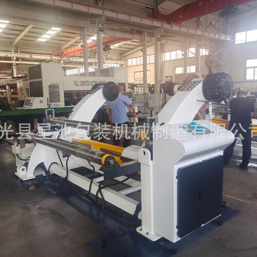 厂家ZJ-Y液纸压无轴单臂无轴液压支架供应瓦JHL楞架纸板原纸上纸