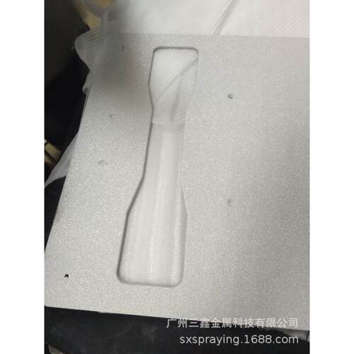膜机极MNT盒子扇均形挡板匀挡板片电弧熔射阴喷镀铝耐磨抗氧化