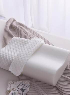 颈天摩然乳胶枕头颈椎H5枕成家居透气乳胶枕人护按枕头