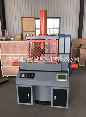 精品推荐G-40V三缸全自动钢筋W曲弯试筋验机VIP-2020直螺纹钢弯曲