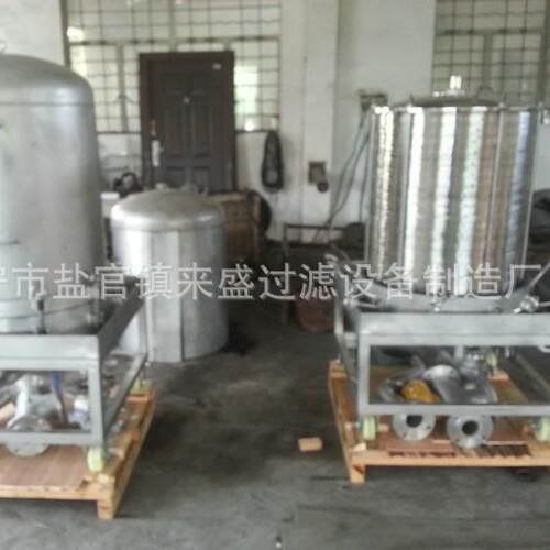 XFZ不钢多层膜板膜过框滤器滤过滤器锈LS-600*20