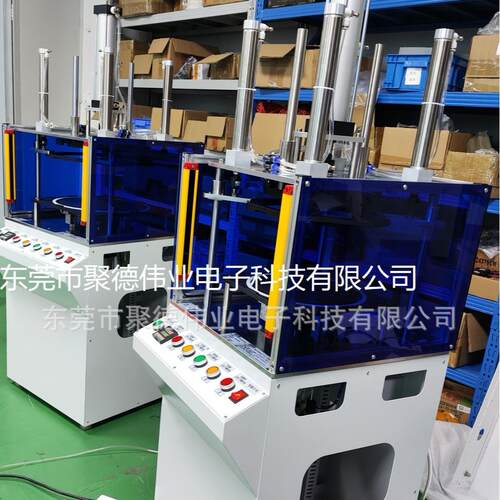 东莞聚EVW压德伟业ES扩D8寸晶圆扩膜设机，直式晶粒展分离备