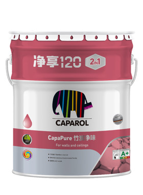 德爱威Caparol净享120竹炭二合一内墙水性乳胶漆