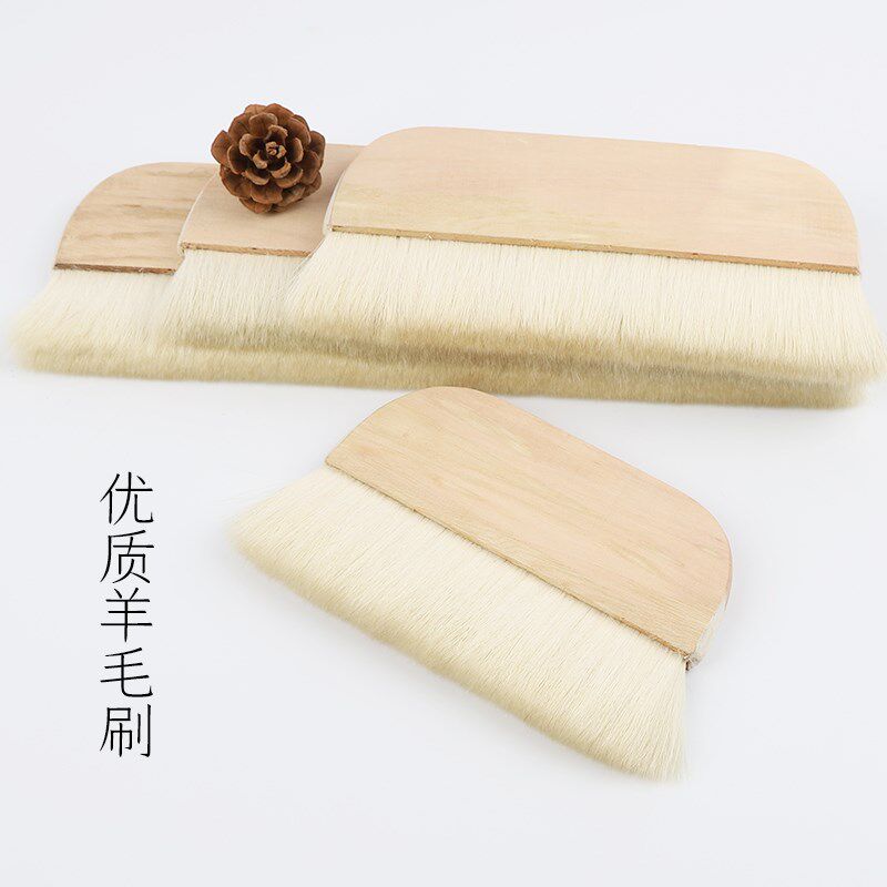 羊毛软毛排刷板刷底裱画刷工笔国画工具装裱工材料浆糊刷木板画刷