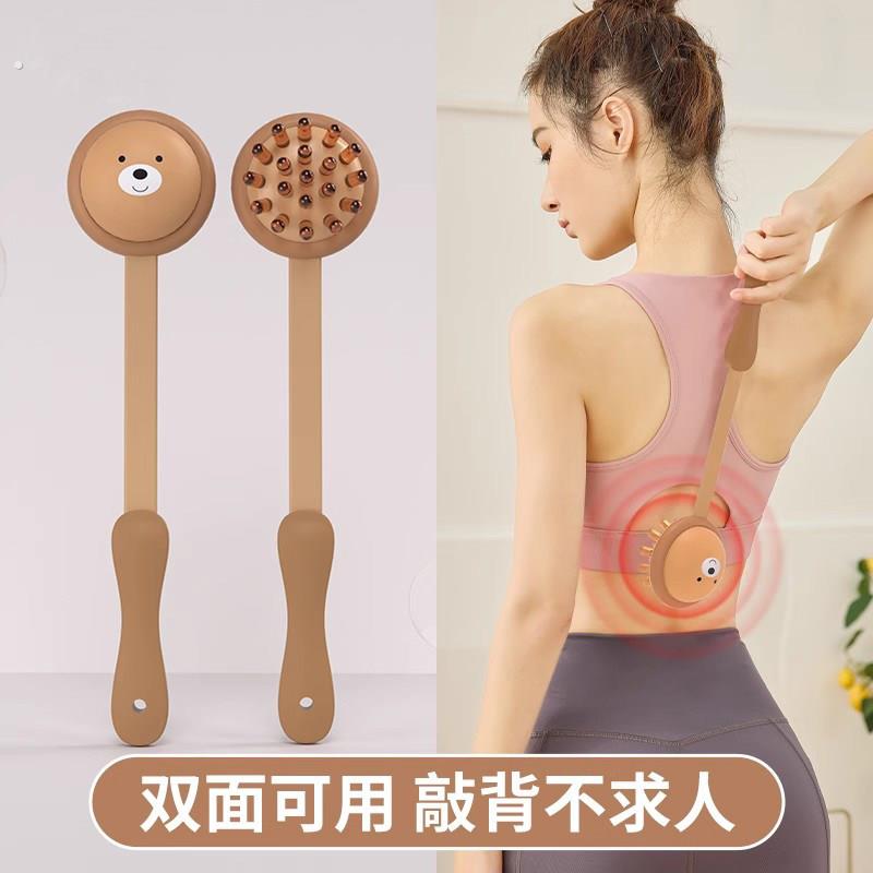 手持式按摩槌敲打经络锤子捶背器颈椎肩颈拍打器养生按摩棒小锤子