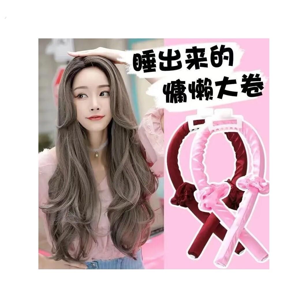 卷发盘发器懒人定型神器大小卷睡眠卷发棒无热免烫海绵睡觉不伤发