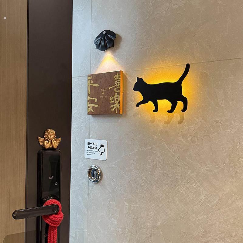 猫咪感应灯入户门玄关免打孔壁灯人来即亮家用门牌走廊氛围装饰灯