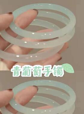 青葡萄彷真玉镯铃铛镯细条手镯青提子叮叮当当少女闺蜜细镯小红书