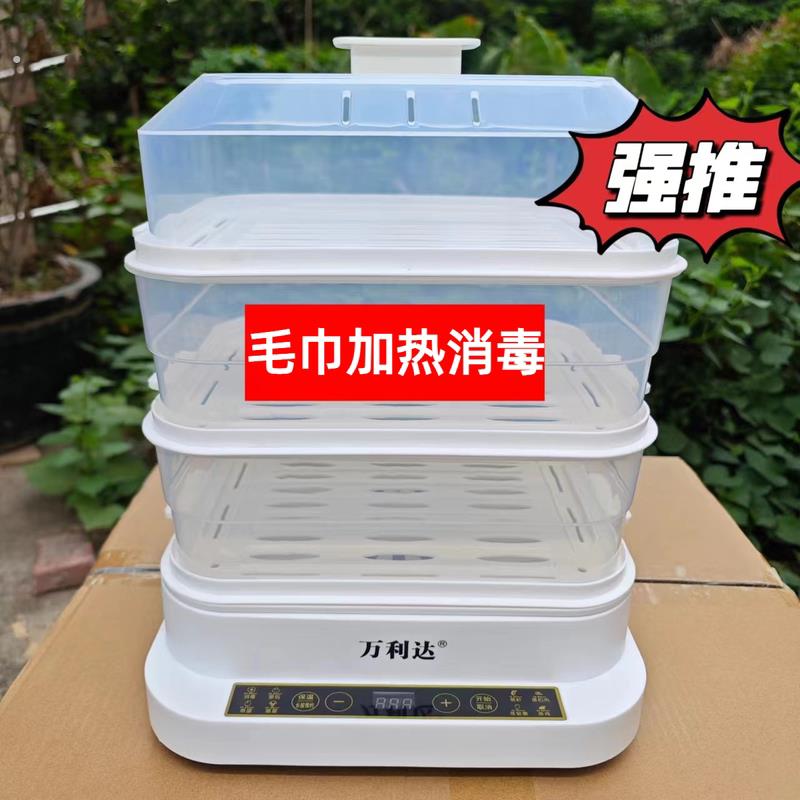 热毛巾机美容院专用消毒柜足疗小型蒸汽加热湿毛巾机理发店加热器图片