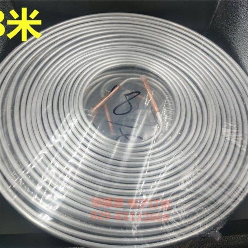 8MM冰箱冰柜盘管铜铝管子铜铝管蒸发器加厚铜铝盘管蛇形铝管8mm