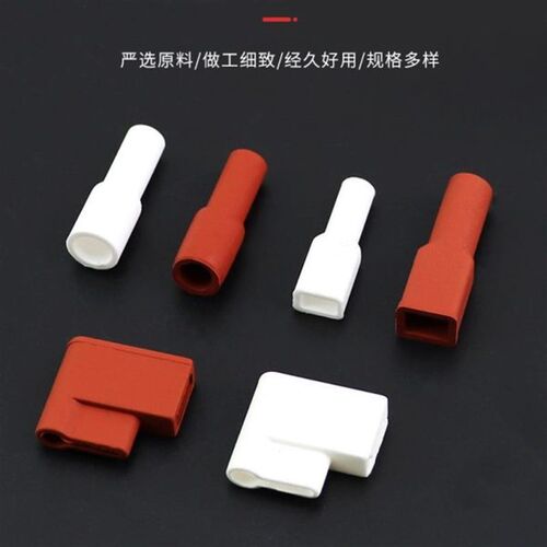 现货硅胶端子护套旗型直插圆柱端子护套硅胶软护套耐温