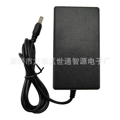 12.6V3A世通智源聚电充电器 双锂IC设计3串1器8650锂电池合物充电