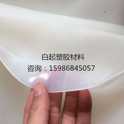 高抗斯覆膜机专用硅胶皮 板 吸塑机专用硅胶皮 膜 灰色硅胶板 皮
