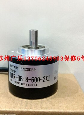 HTR-HB-8-600-2X1  RI58-D/2048AH.37RB-F0-8 编码器