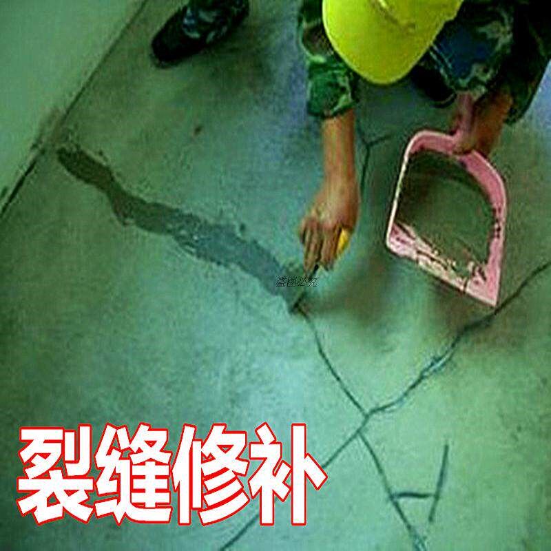 425水泥快乾黑水泥砌墙贴瓷砖填缝堵漏制作花盆模型大包水泥18斤