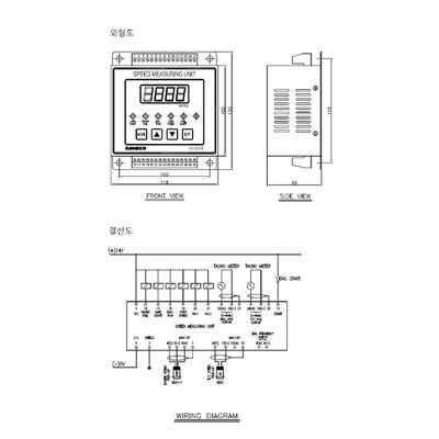 KOMECO 正品原装 ESP-2000-B 发电机测速控制模块