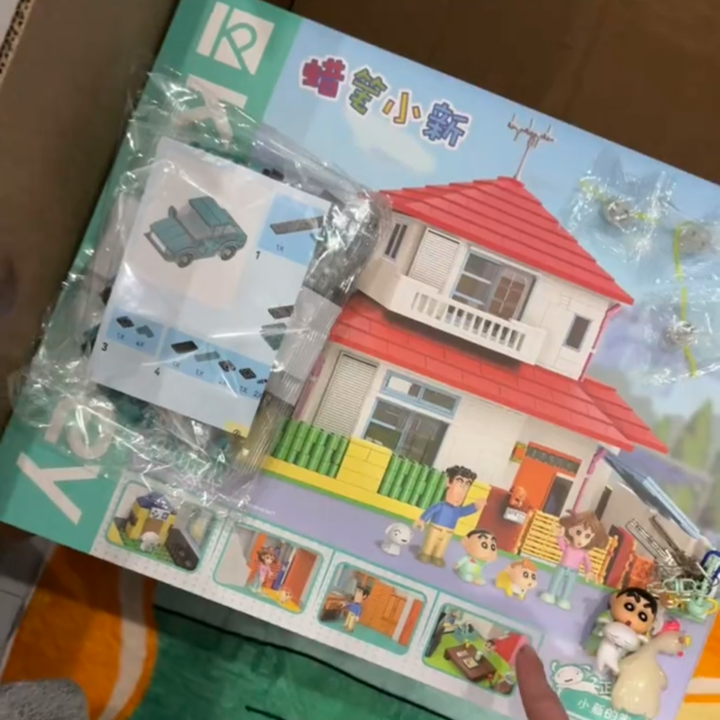 奇秒高难度蜡笔小新动感超人左卫门校车兼容乐高积木动漫组装玩具