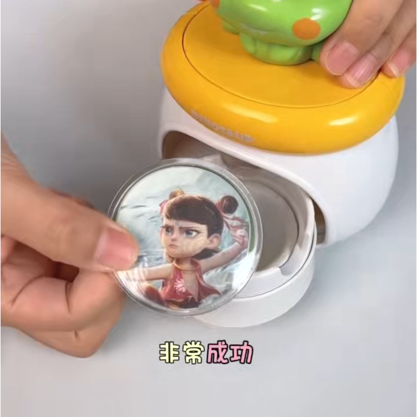正版可爱潮玩徽章制作机儿童生日礼物diy胸章制作机玩具手工材料6图片