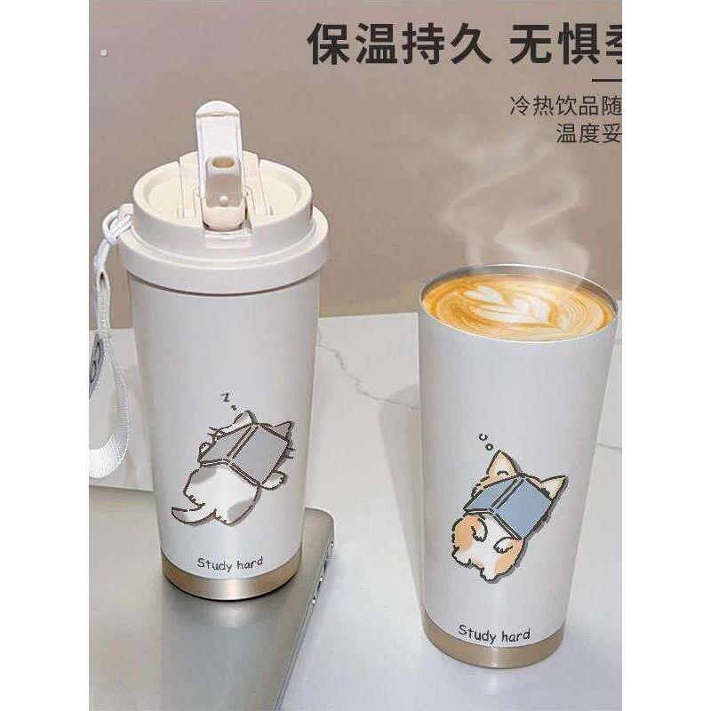 新款水杯大容量轻奢高级感保温杯车载双饮杯户外随手可携式漂亮杯