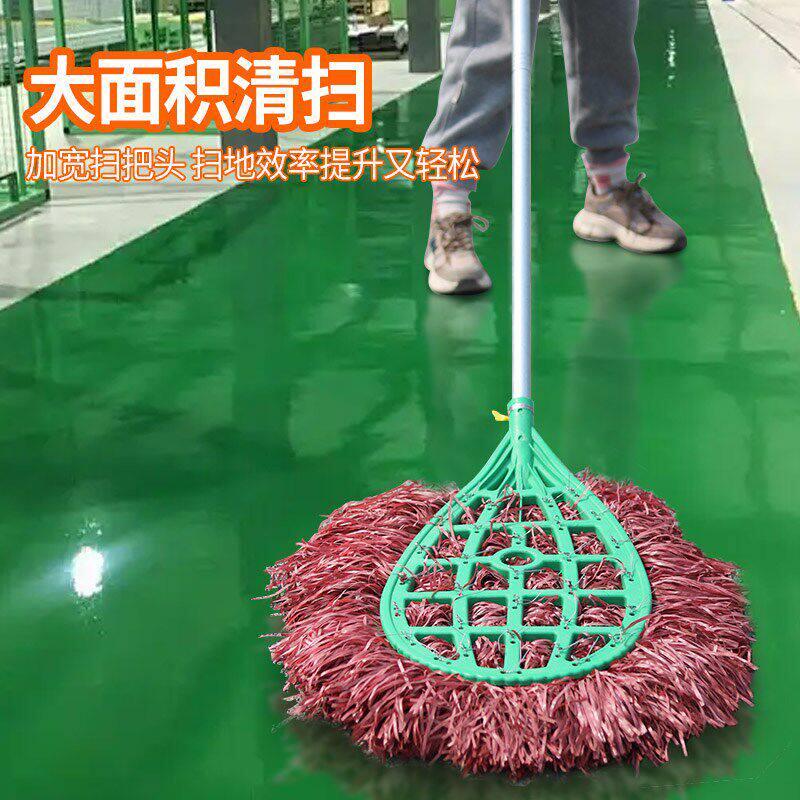 塑料丝扫把环卫大扫帚家用工厂车间大号扫把头单个户外马路庭院子