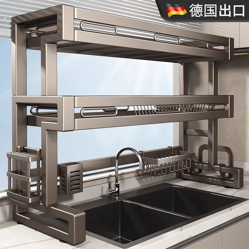 德国出口不锈钢厨房水槽置物架多功能收纳洗碗水池放碗沥水碗架子