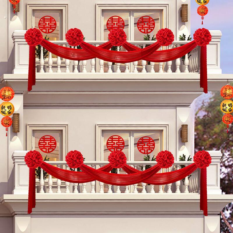 阳台护栏装饰结婚农村结婚阳台装饰女方婚礼别墅院子楼梯栏杆扶手