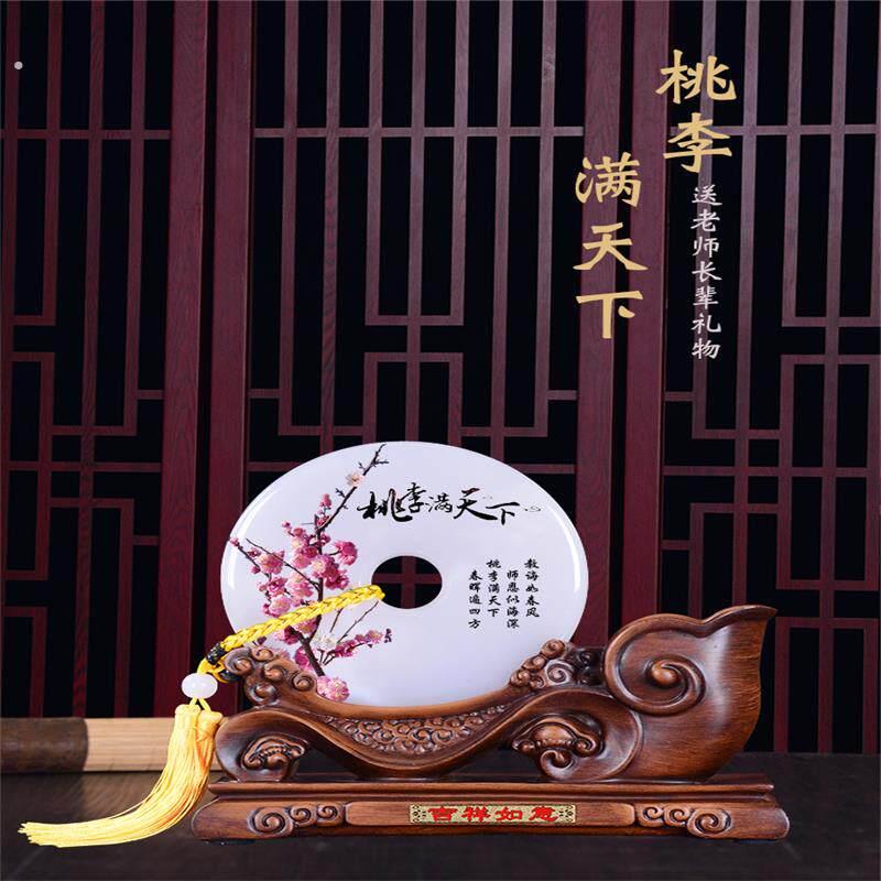 厂家桃李满天下摆件高档谢师礼桌面高端师恩难忘全班送老师的礼物