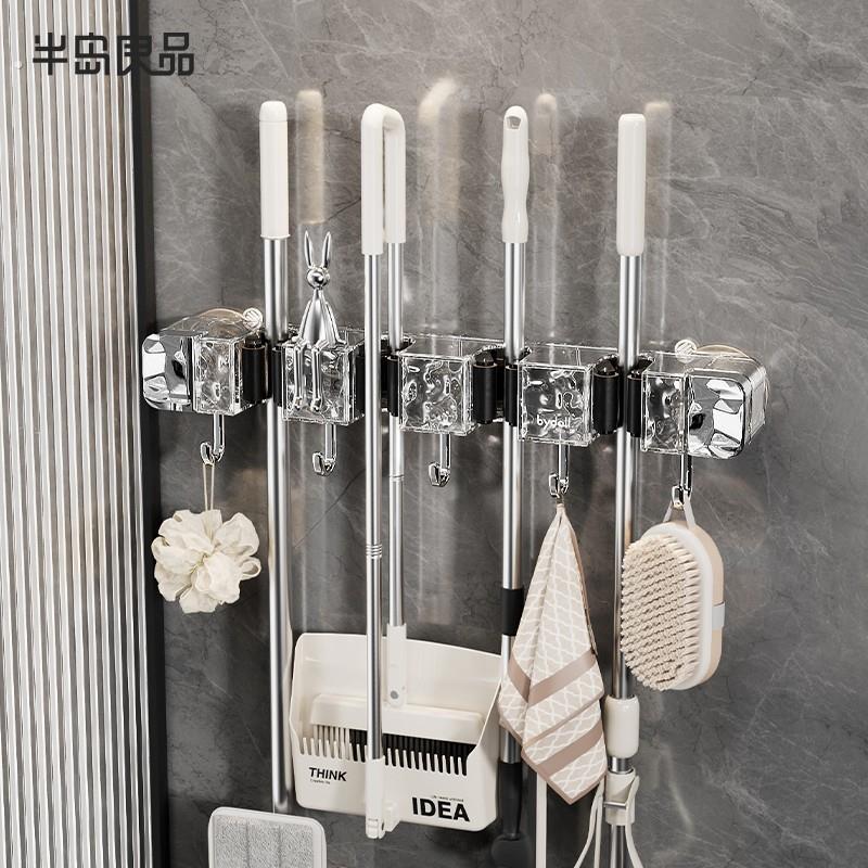 【半岛良品】木纹拖把夹免打孔联排吸盘壁挂夹强吸力家用浴室卫生