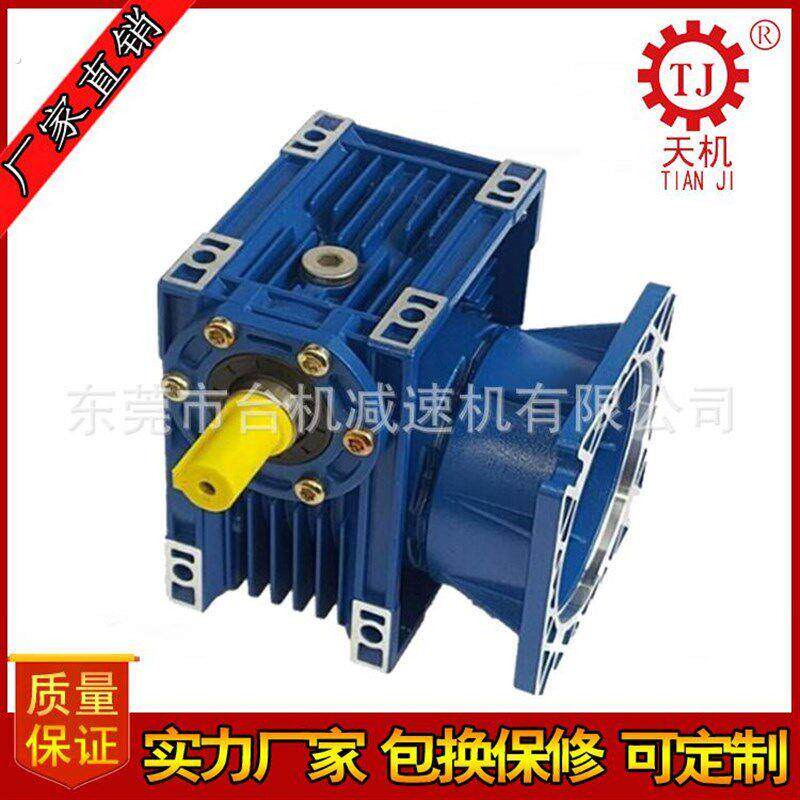 爆款台湾品质输入圆法兰减速机蜗轮蜗杆减速机方形法兰式输出减速