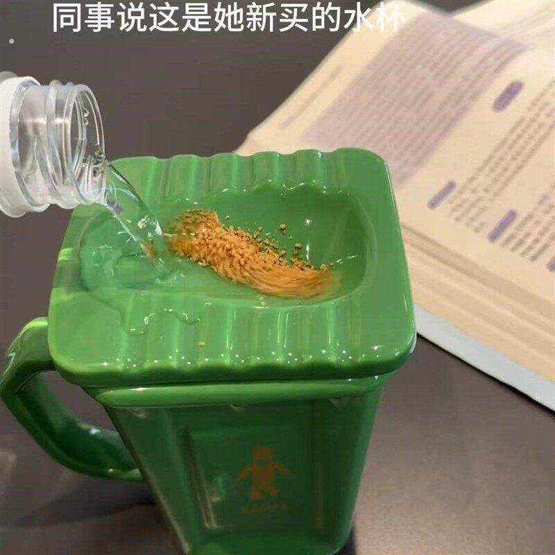 创意个性搞怪马克杯蹲便器杯子恶搞蹲厕陶瓷水杯送朋友整蛊礼物