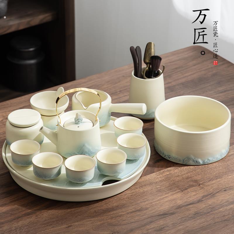 家用茶具茶盘小套装2024新款轻奢高档懒人泡茶器茶壶茶杯套组礼盒