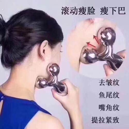 瘦脸神器新款家用面部滚轮瘦脸仪脸部按摩提拉紧致开学季瘦脸滚轮