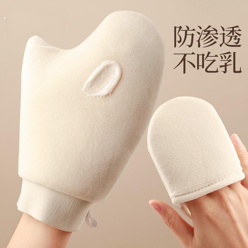 涂抹身体乳手套便捷擦素颜霜防晒霜工具植绒手套美黑油不脏手快速