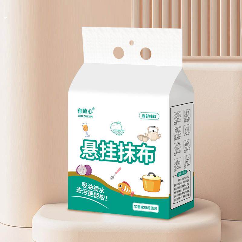 【悬挂式】懒人抹布加厚款干湿两用厨房纸巾一次性洗碗布吸水吸油