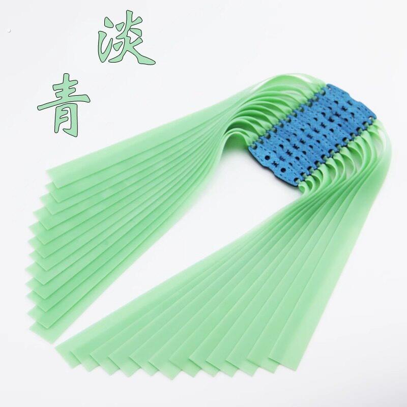 新款淡青橡皮筋高弹力耐用型户外扁皮筋组有架无架长短拉宽皮筋