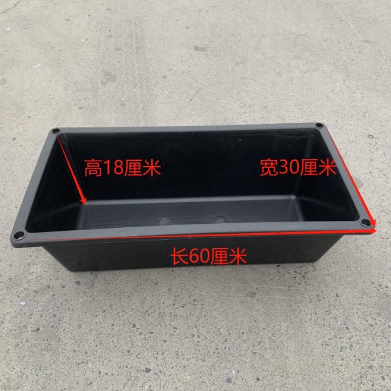 长方形塑料水槽厂家直销塑料羊槽子食槽加厚超大号凹槽牛筋盆饮水