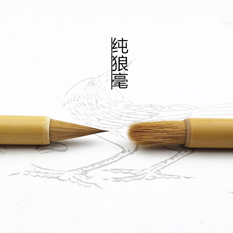 纯狼毫鸡距小楷笔小号秀丽笔仿唐古法短锋雀头抄经写书谱专用毛笔