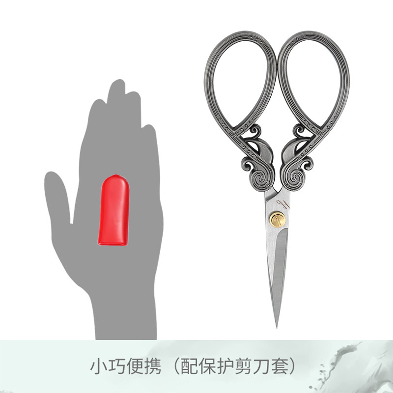 剪纸专用剪刀窗花尖头锋利专业手工二次磨尖艺人剪刀图片