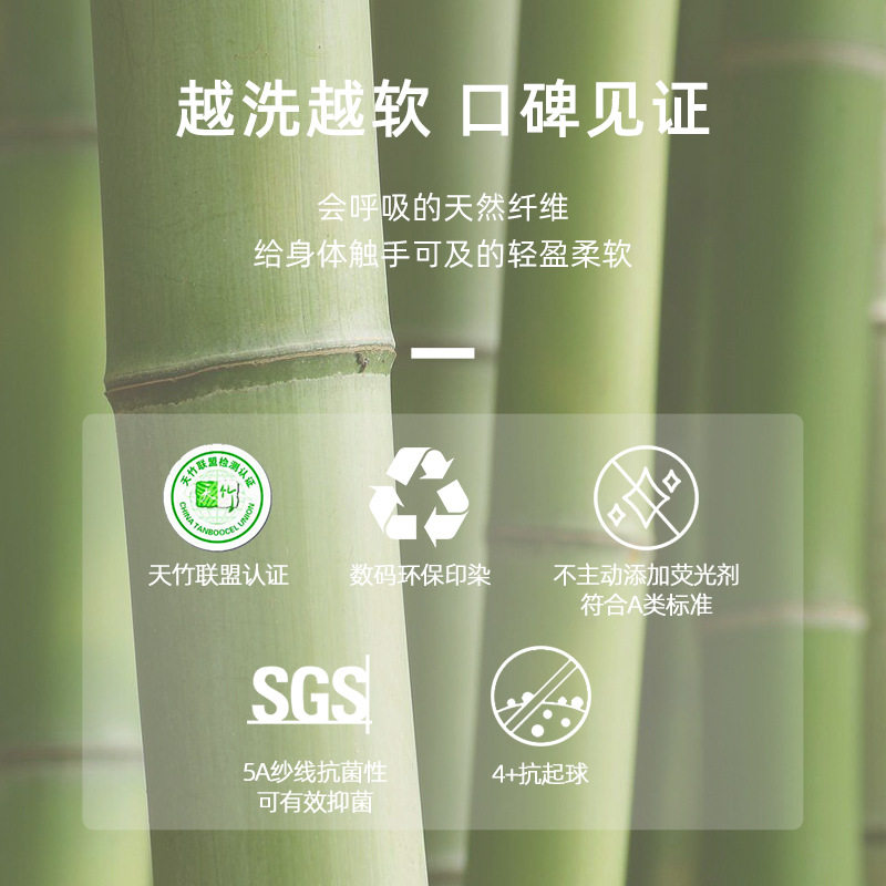 安旦婴儿睡袋春夏季双层竹棉纱布分腿睡袋儿童拼接短袖连身衣爬服