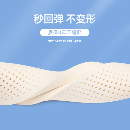 泰国乳胶 双人长枕头儿童超薄情侣低枕加长款1.2m1.5米1.8护颈枕