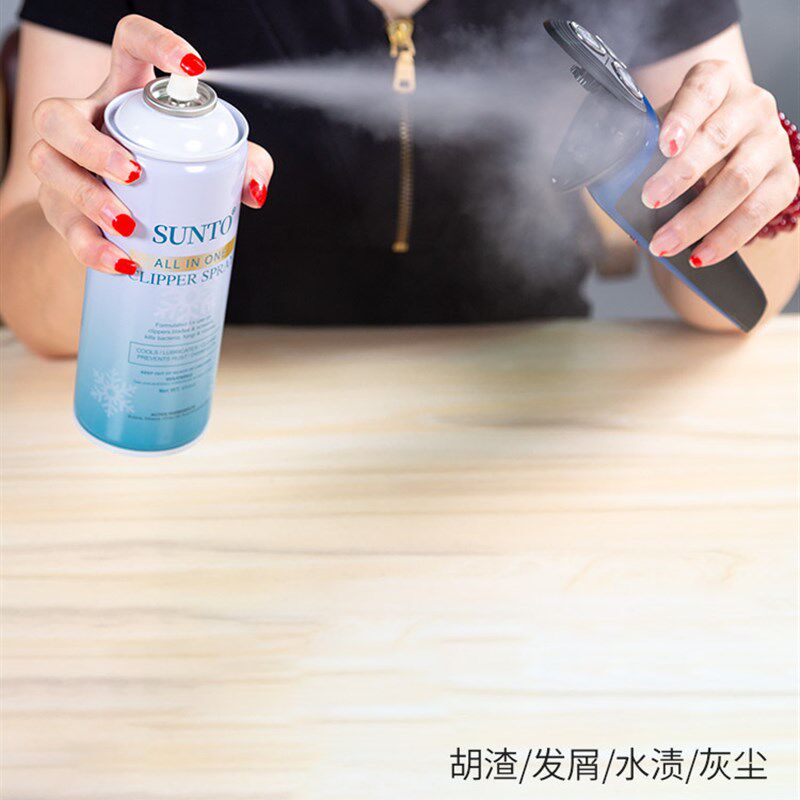 展途刀头冷却液七合一降温冷却剂剪刀保养液宠物剃毛器润滑油防锈